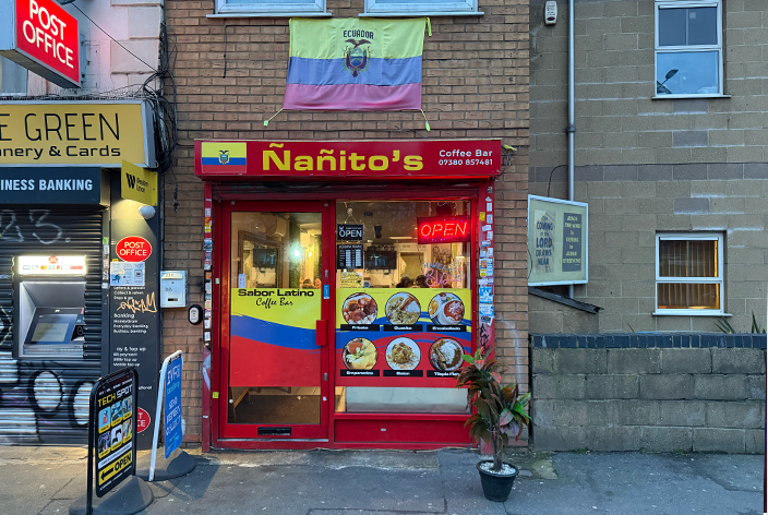 Nañitos